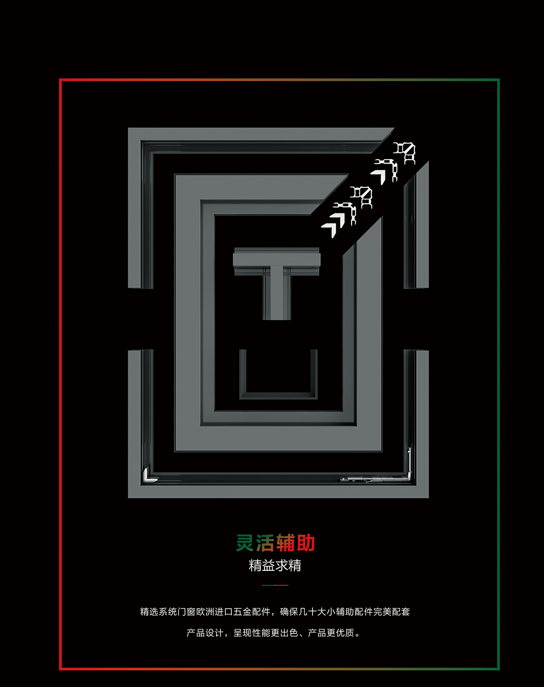 1658114185677808.png 2.png