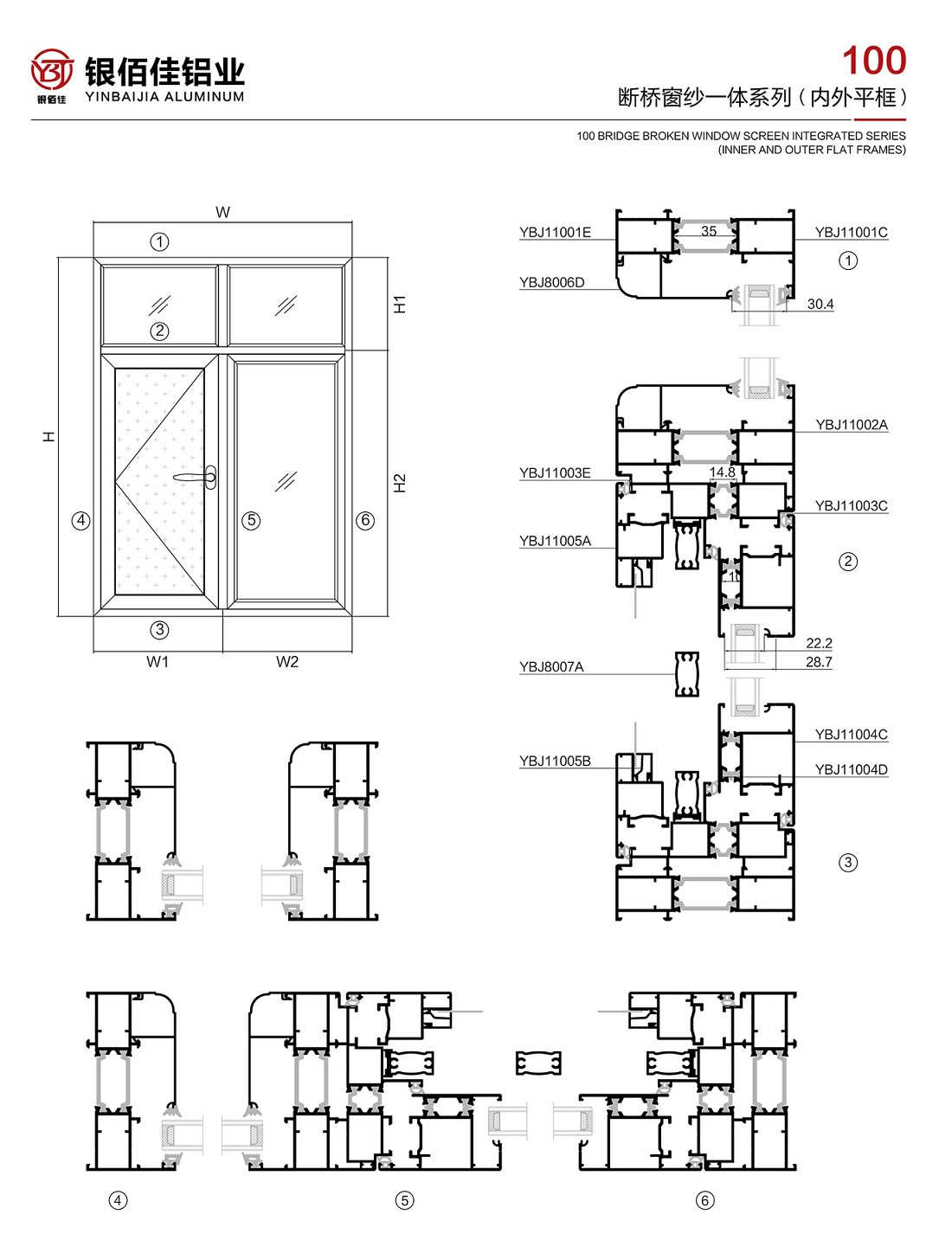 1658114211731645.png 5.png