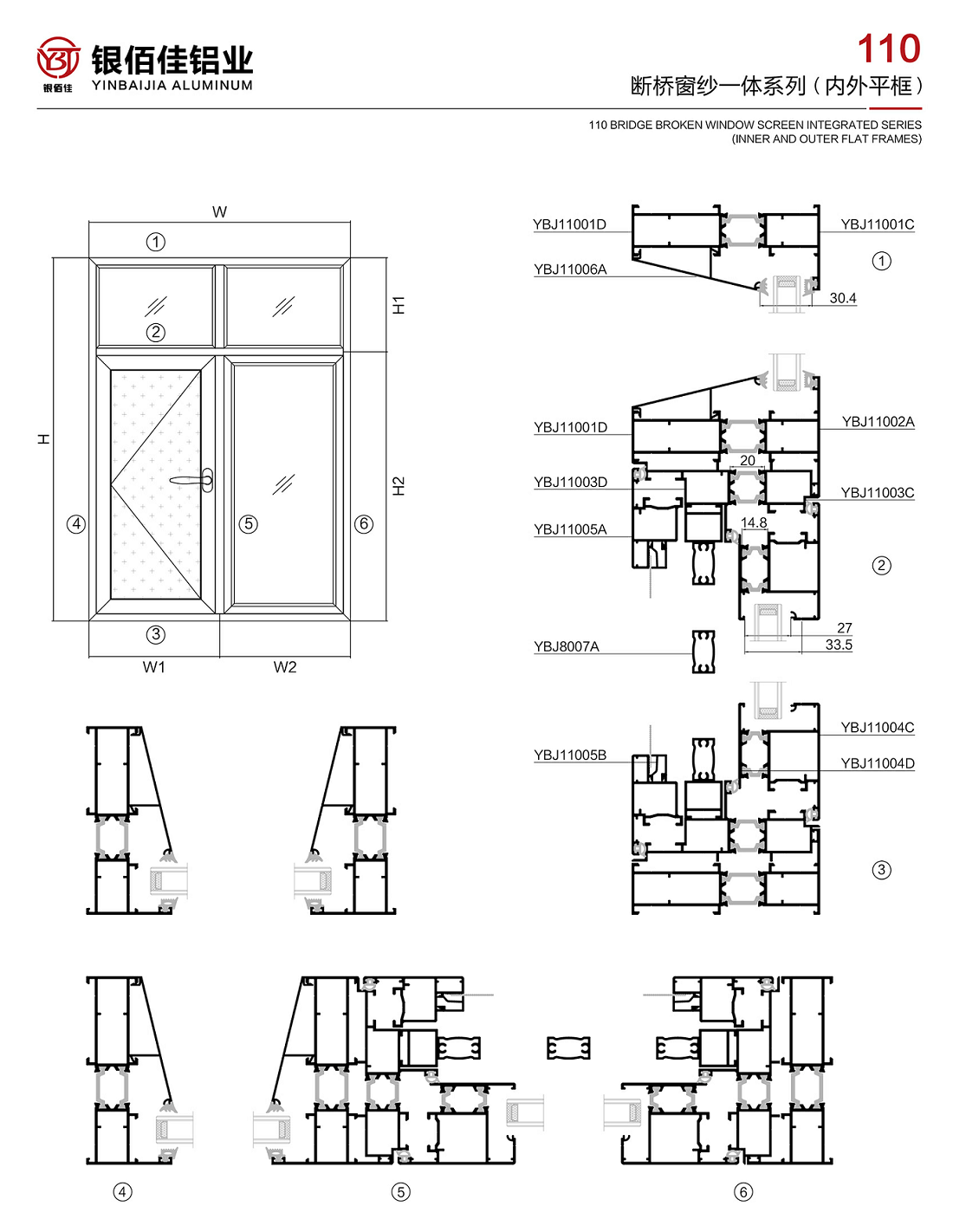 1658114514776818.png 3.png