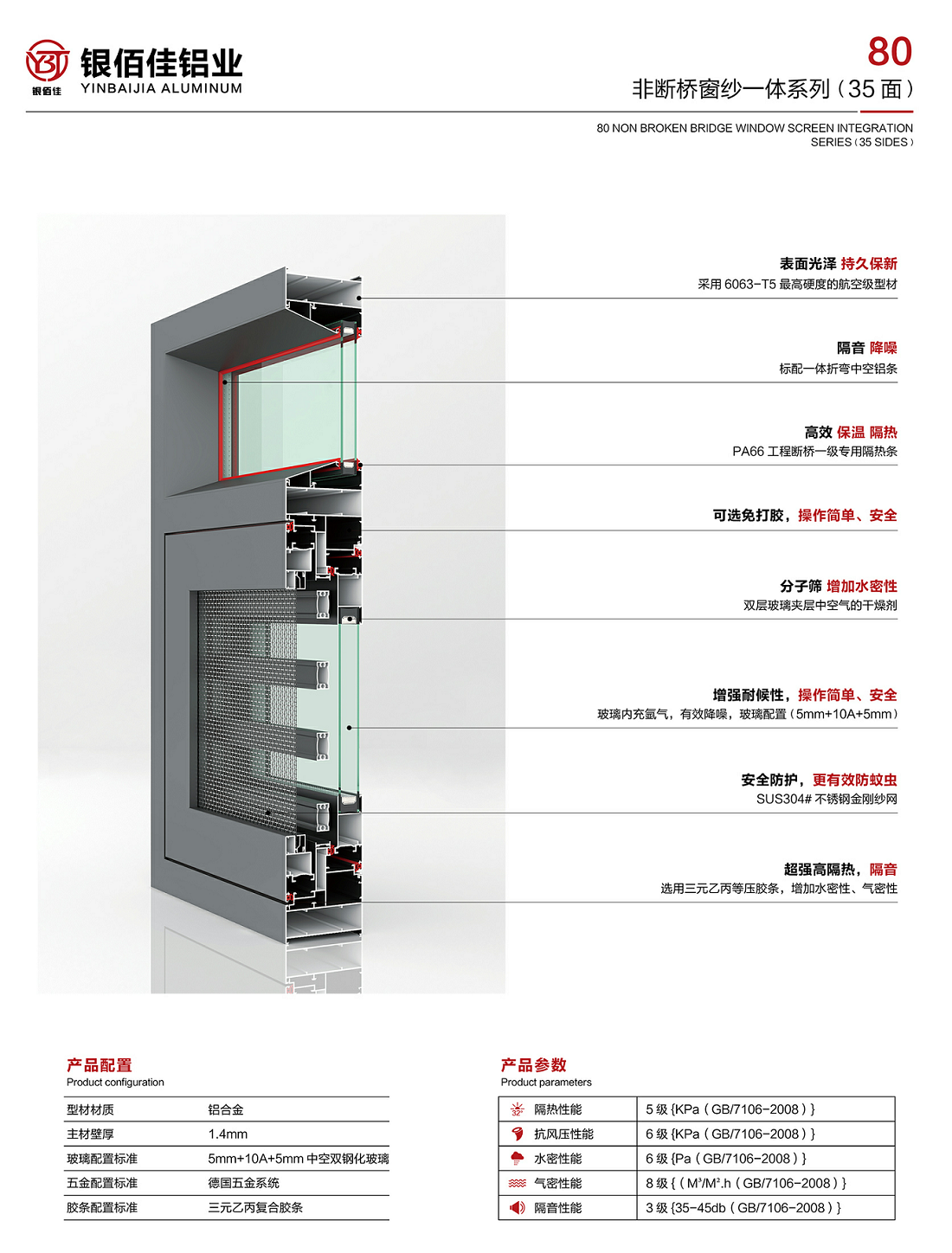 1658115162614409.png 1.png