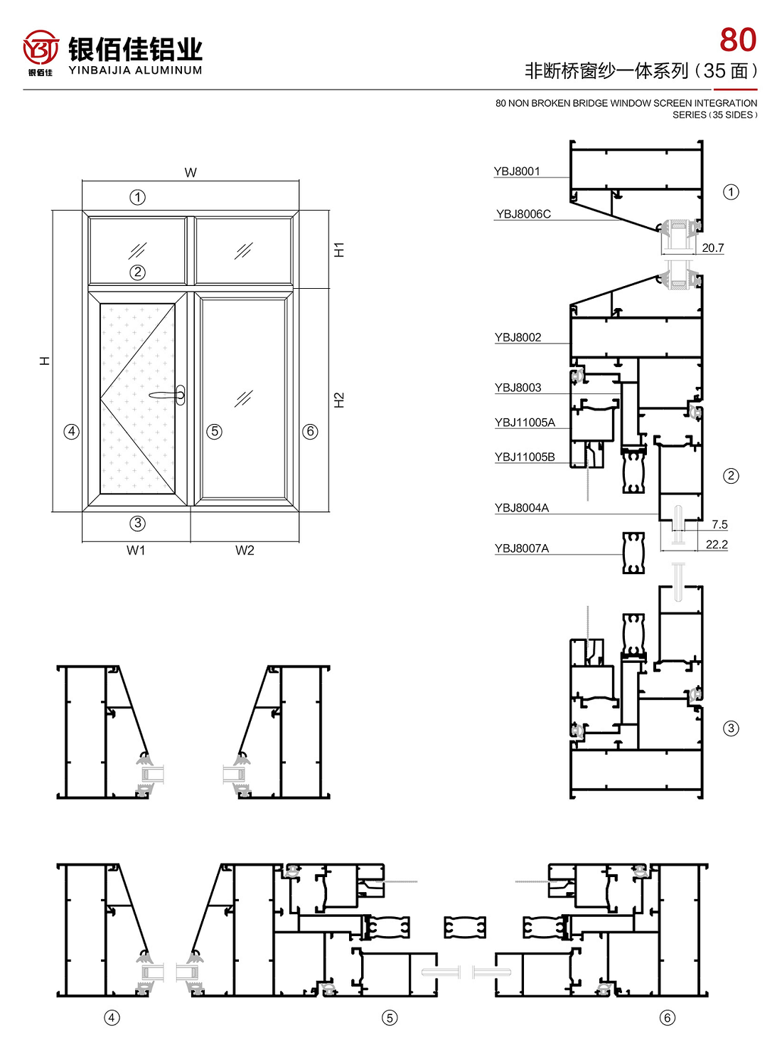 1658115280991561.png 3.png