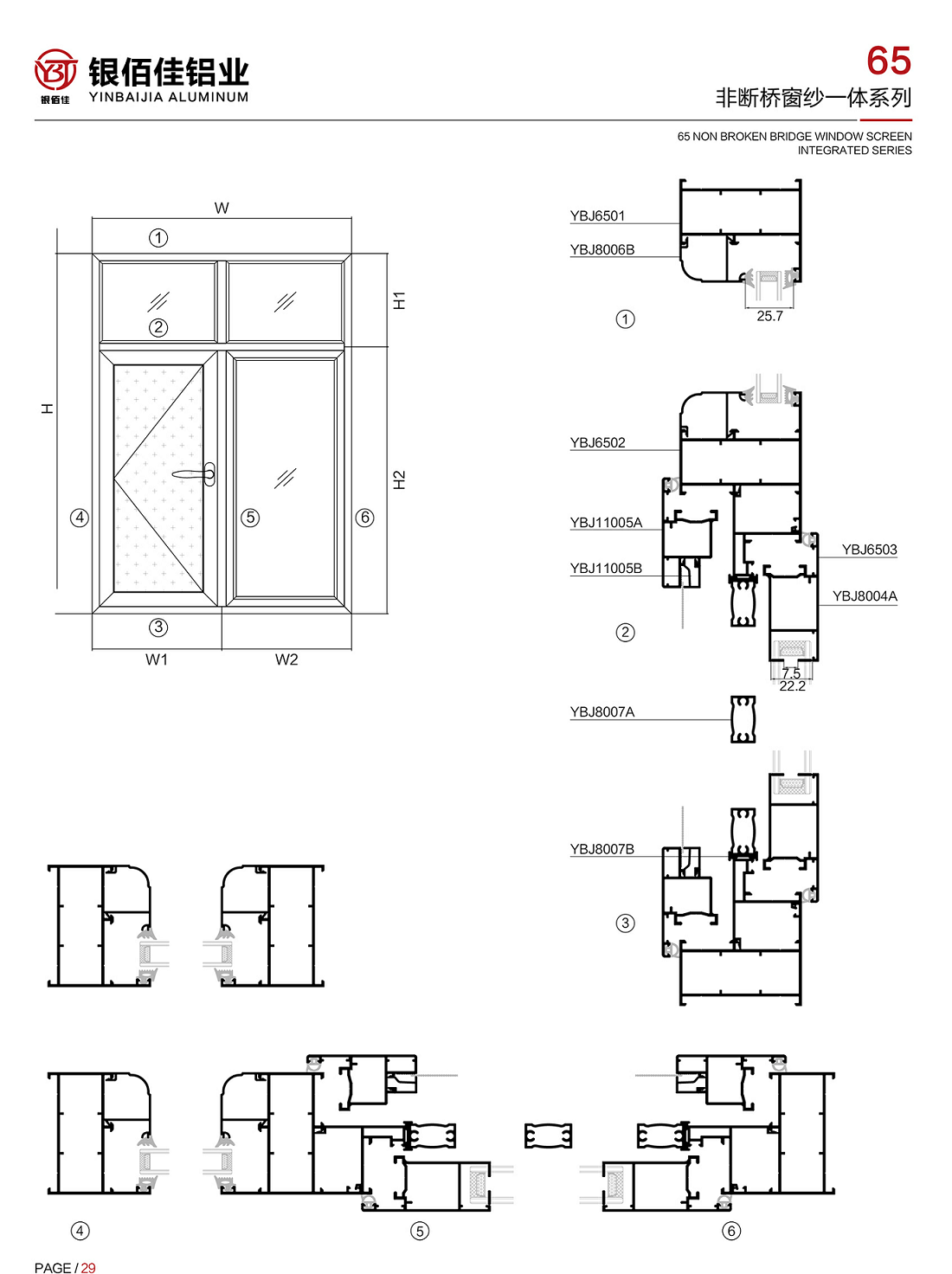 1658115701705626.png 3.png