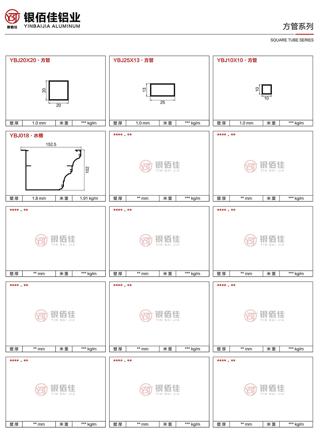 1658115844876138.png QQ图片20220716212116.png